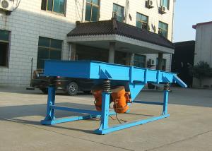 Quality JFS Rubber Granule Screener, powder shifter / Waste Tire Recycling Machine wholesale