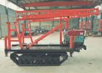 530m Water Bore Well Drilling Rig