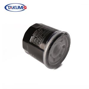 Quality High Carring Capacity Motorcycle Oil Filter Electrostatic Dusting 6 Months Warranty wholesale