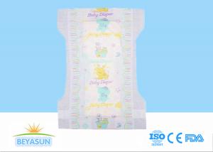 Quality Natural Organic Fiber Disposable Baby Diapers Nappies For Uni-Sex Babies wholesale