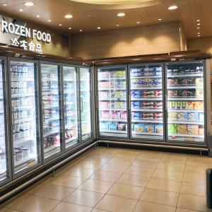 Quality Supermarket Upright Display Cooler With Two Doors wholesale