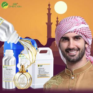 Quality Long-Lasting Fragrance Middle East Arabian Perfume Oil Original wholesale