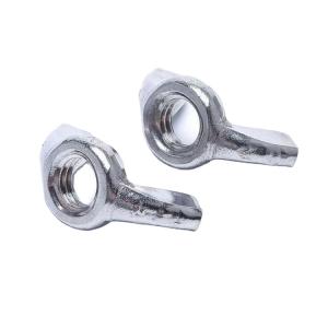 Quality M8 Metal Wing Nut Cold Forged SUS316 Material White Stamping wholesale