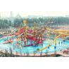 Buy cheap Big Interactive Fiberglass Water Play House With Water Slide / Aqua Park from wholesalers