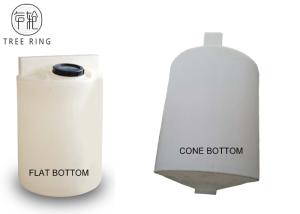 Quality White Conical Bottom Tank Chemical Resistant Liquid Container 500L Dosing Tank Plastic Tank wholesale