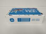 FC 001 Ecommerce Gift Double Wall Carton Box Anti Collision