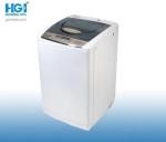 7 Kg Top Loading Fully Automatic Washing Machine White Sliver