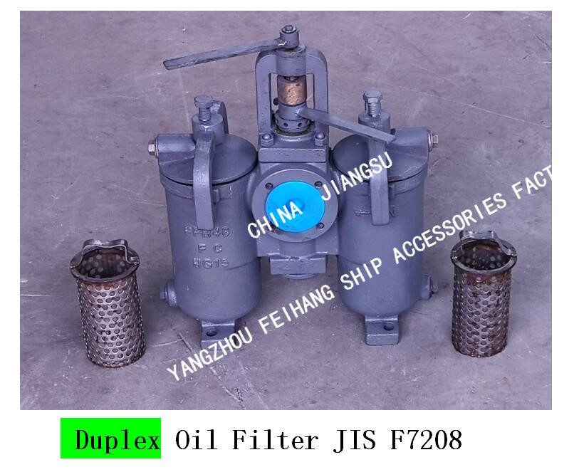 5K-100A DUPLEX OIL STRAINER H-TYPE JIS F7208-MARINE DUPLEX OIL STRAINER JIS F7208-DUPLEX WATER STRAINER