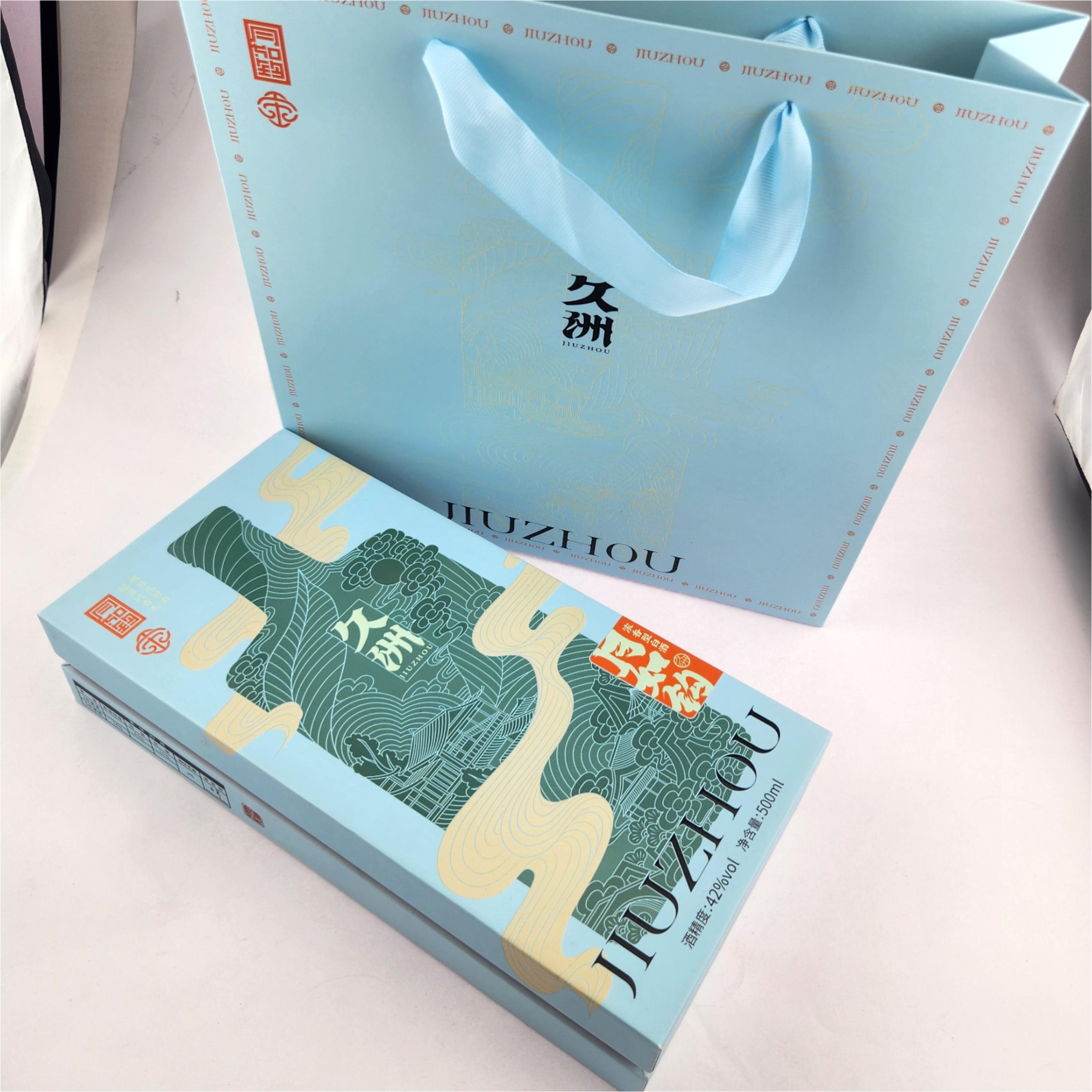 Luxury Food Magnetic Gift Box Elegant Small Foldable Gift Boxes For Honey