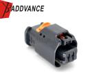 TE HP 1.5 Sealed TE Connectivity AMP Connectors 2 Way 1-1801175-1 For Peugeot