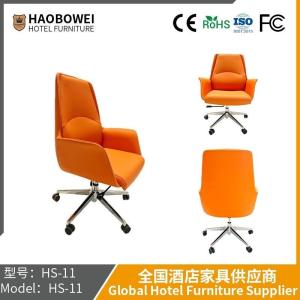 Quality Haobowei Boss Chair Leather Home Chair Office Chair Modern Simple Chair Can Lift Electric Race Chair Real Broadcast Chair Turn Chair wholesale