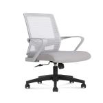 Gray Meeting Chairs serving the business put in the chamber 2020