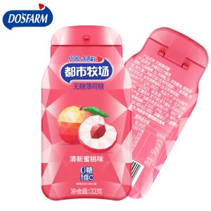 Quality ISO22000 Hard Healthy Fat Free Candy Jar Packaging wholesale