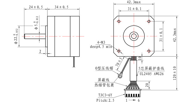 0.9 Degree NEMA 17 High-precision Stepper Motor 42*42*34mm with 4 wire