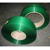 Buy cheap PET strapping band.plastic strapping for band, with Kraft paper core from wholesalers