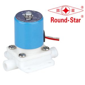 Quality Reverse Osmosis RO Solenoid Valve DN 8MM AC220V DC24V Cannula wholesale