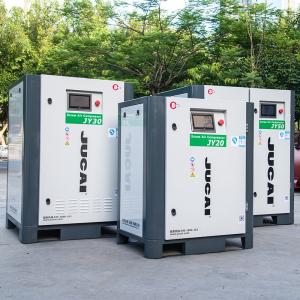 Quality Low Noise 70dB Industrial Screw Air Compressor 1080*780*1020mm wholesale