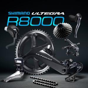 Quality Clamp Brake Shimano Ultegra R8000 11 Speed Groupset wholesale