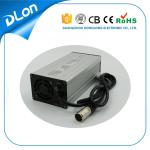 portable and favorable 360W 12v 20a battery charger for 12v 200ah lead acid