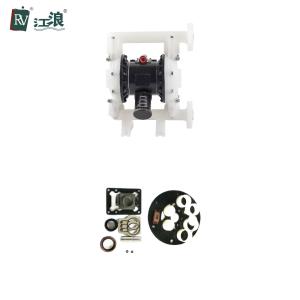 Quality Aodd Center Plastic Diaphragm Pump 1 Inch Membrane wholesale