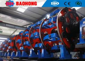 Quality Copper Aluminum Wire Planetary Stranding Machine For Electric Cable wholesale