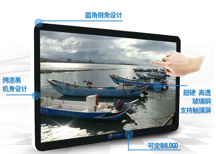 Cheap 42" touch screen photobooth party wedding portable photo booth