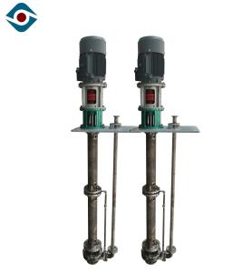Quality Non Clogging Vertical Submersible Pump , Solid Content Chemical Centrifugal Pump wholesale