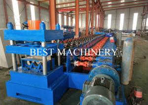 Quality Guardrail Roll Forming Machine Road Safety W Beam Crash Barrier Gear Box wholesale