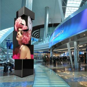 Quality airport advertising full-color advertising p5 Rotate LED outdoor display screen wholesale