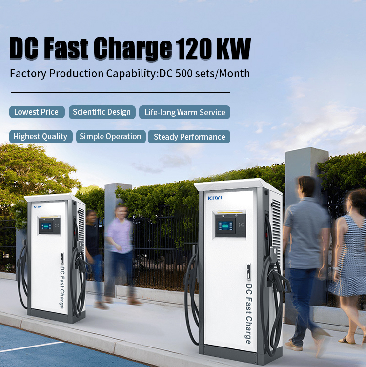 60kw 120KW DC Quick Charge Type 2 Car Charger EVSE 400A For EV/Electric Bus