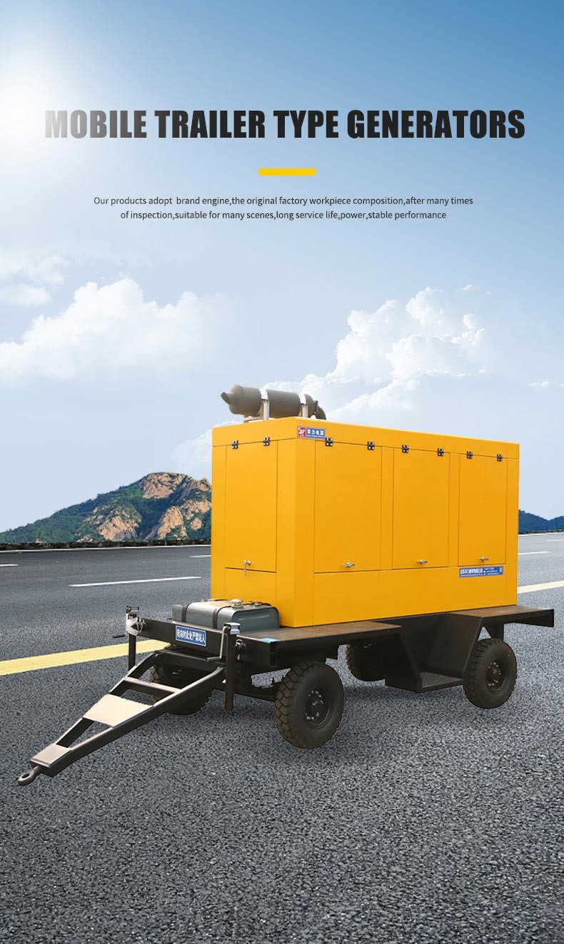 Portable Home Standby Trailer Type Generator 30kva 25kw Diesel Generator Set
