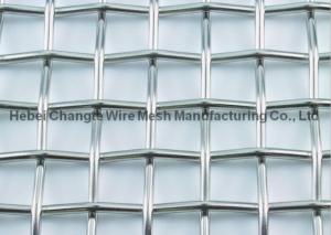 Quality Red Rectangular Slot 3% Tolerance 45Mn Carbon Steel Wire Screen wholesale