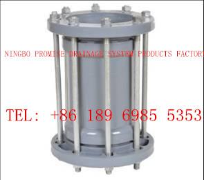 Quality Repairing coupling PVC-U UPVC Flexible Joint Fittings wholesale