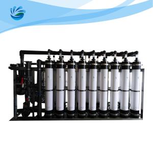 Quality Ultra Filtration Water Treatment Plant wholesale