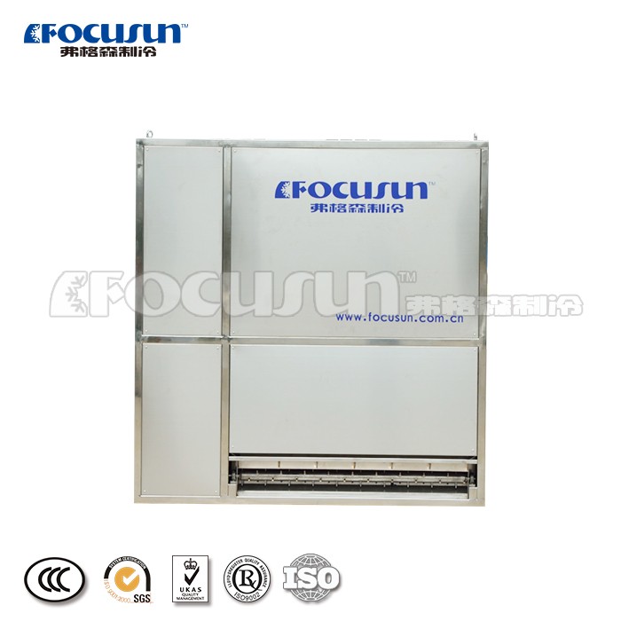 Focusun Vacuum Cooling Equipment for Fruits and Vegetables 380V/3Ph/50Hz Voltage