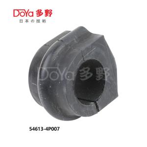 Quality 54613-4P007 wholesale