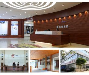 IKE Visual Co., Ltd.