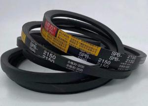 Quality SPB Transmission V Belt wholesale