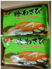 Japanese Mini 43g Wasabi Paste Traditional Japanese Seafood Condiments Seasoning