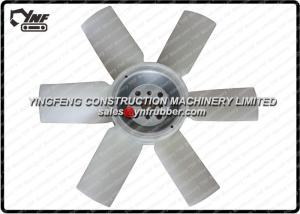 Quality 4D32 Cooling Fan Blade Excavator Accessories E70B 204-0910 / 0130 109 228 095-4471 wholesale