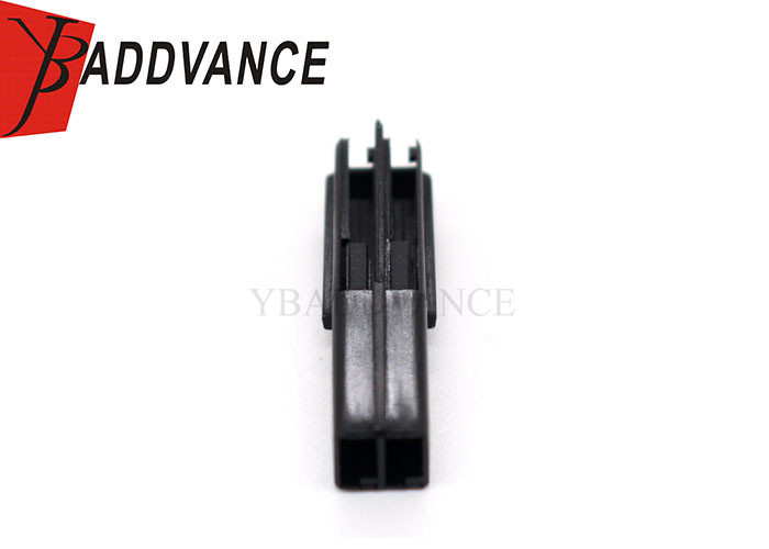 Sumitomo HC050 Female Electrical 2 Pin Wire Connector 2-1-589