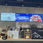 43 Inch Ultra Narrow Wall Mounted Digital Signage Hanging Ceiling Display