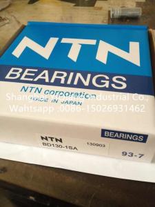 Quality NSK Excavator Walking Bearing BD130-1SA wholesale