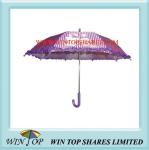 Lace Kid Umbrella for Hello Kitty