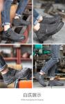 Anti-proof Unisex Suede Work Shoes in Gray Khaki for Industrial Safety