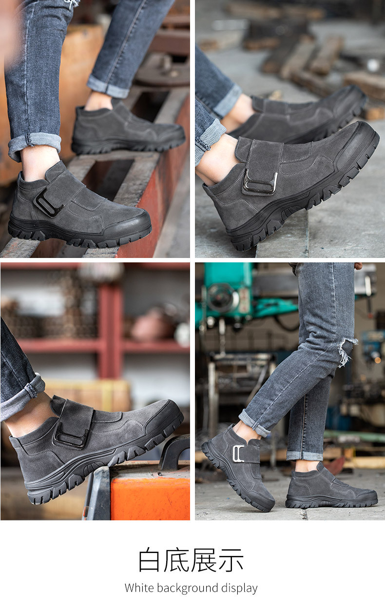 Anti-proof Unisex Suede Work Shoes in Gray Khaki for Industrial Safety