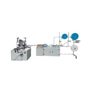 Quality PLC Control One Time Surgical Face Mask Machine wholesale