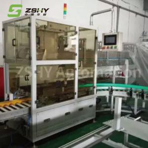 Quality 220V 380V Carton Erector Machine Erecting Unpacking Machine wholesale