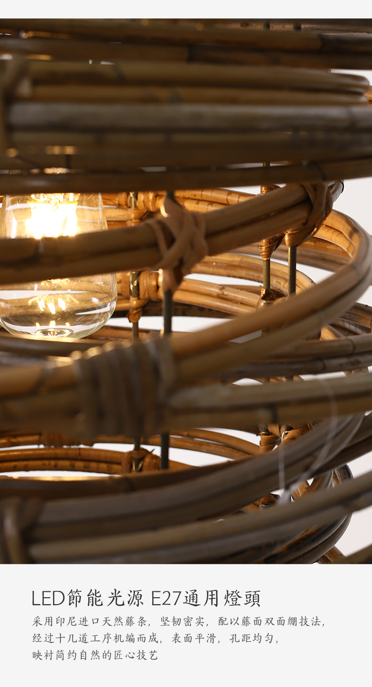 Vintage Spiral Rattan Pendant Lights Nordic Retro Bamboo Hanging Lamp(WH-WP-75)