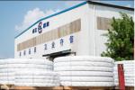 RKS. 061.20.0414 SLEWING BEARING slewing ring swing gear